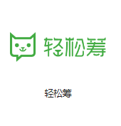 唐山机房客户医疗行业