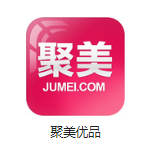 唐山机房电商托管